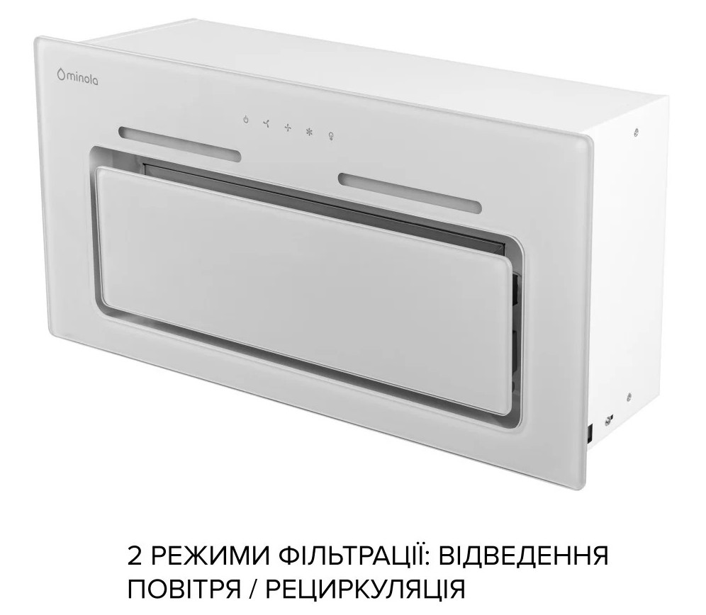 Кухонна витяжка Minola HBI 6473 WH GLASS 800 LED Line ціна 6299 грн - фотографія 2