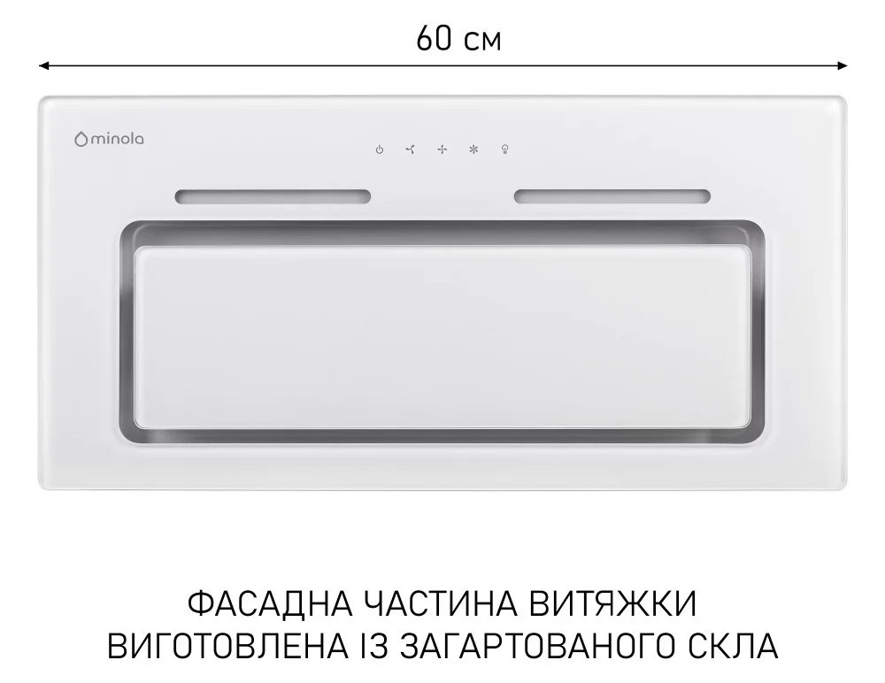 в продажу Кухонна витяжка Minola HBI 6473 WH GLASS 800 LED Line - фото 3