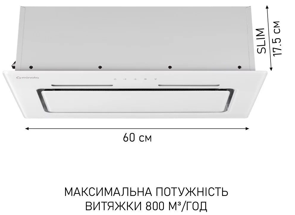 Кухонна витяжка Minola HBI 6473 WH GLASS 800 LED Line відгуки - зображення 5