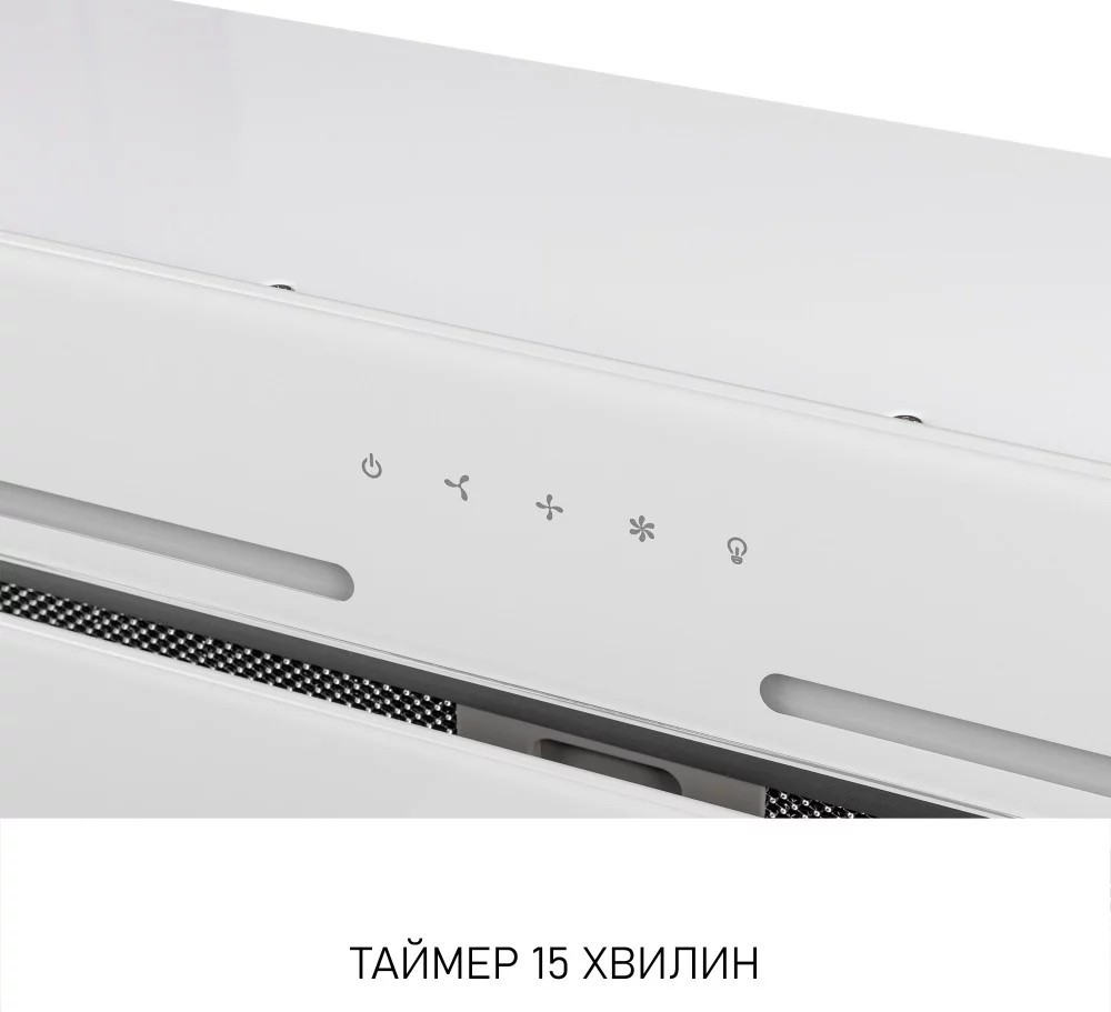 Кухонна витяжка Minola HBI 6473 WH GLASS 800 LED Line огляд - фото 8