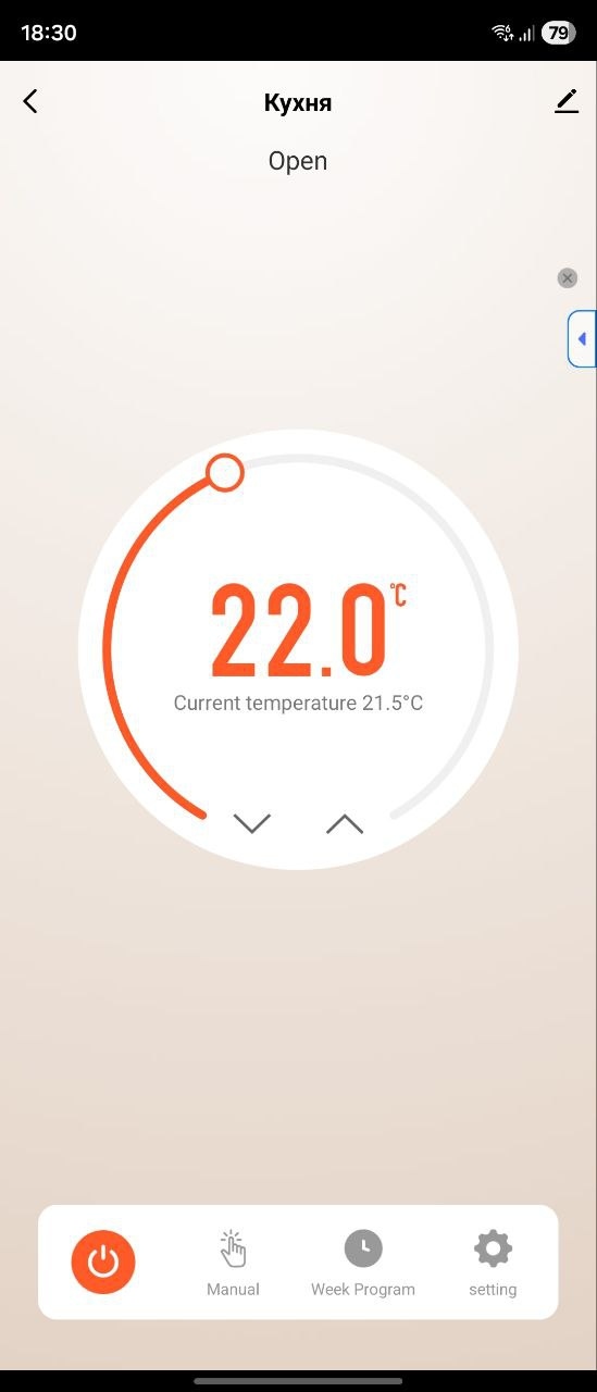 Фото №4 от покупателя Владимир к товару Терморегулятор