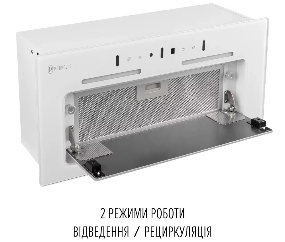 огляд товару Кухонна витяжка Perfelli Nuova 6JWR Bianco - фотографія 12