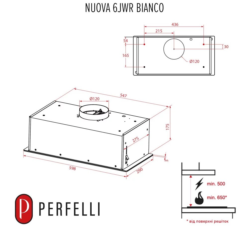 Perfelli Nuova 6JWR Bianco Габаритні розміри