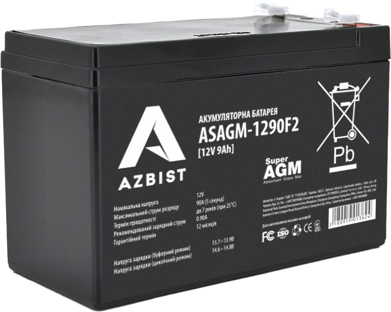 Azbist Super AGM ASAGM-1290F2, Black Case, 12V 9.0Ah