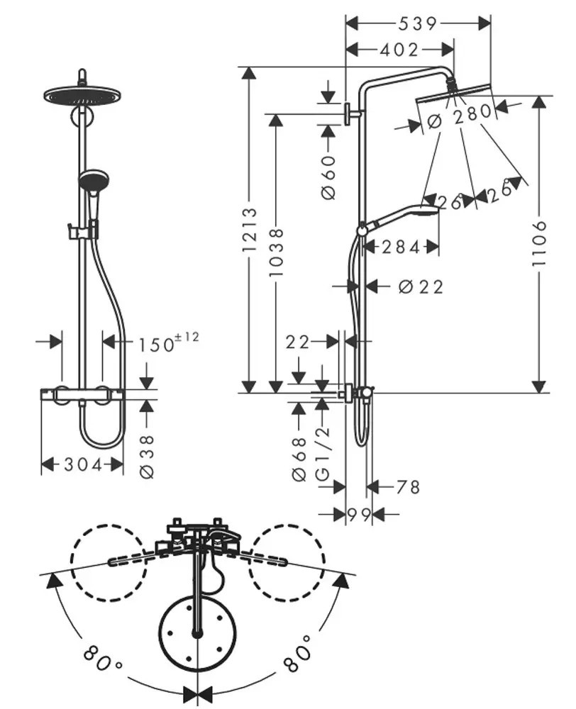 Hansgrohe Croma Select S 26890670 280 1jet Габаритні розміри