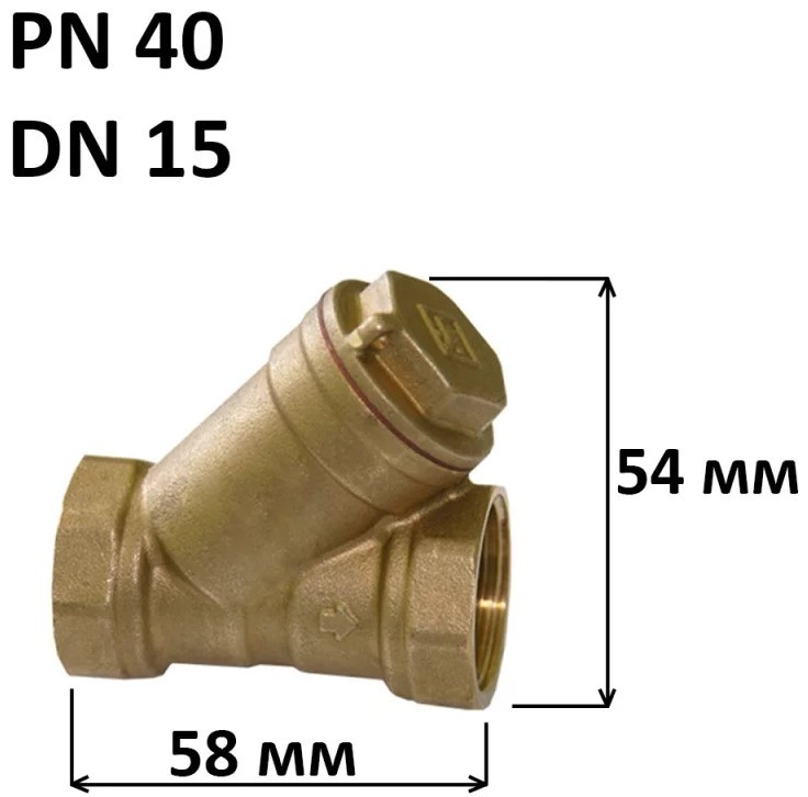 Santan 1/2'' (030001) Габаритні розміри