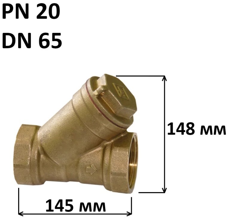 Santan 2-1/2'' (030007) Габаритні розміри