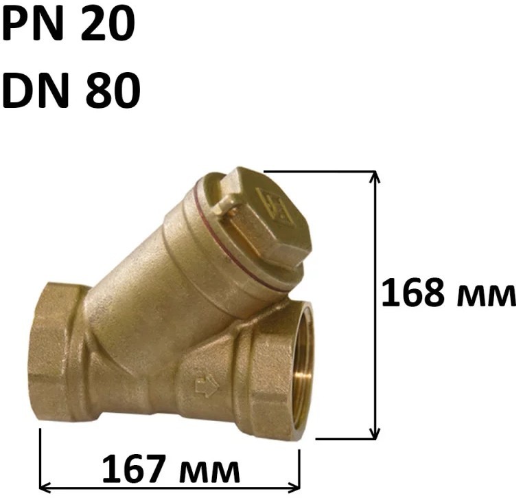 Santan 3'' (030008) Габаритні розміри