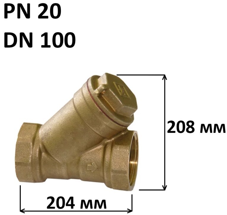 Santan 4'' (030009) Габаритні розміри