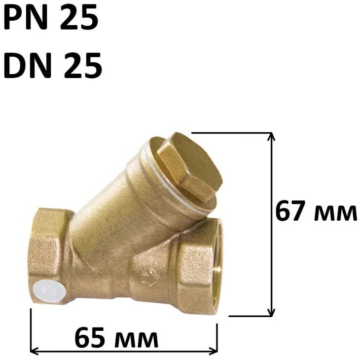 Aquavita 1'' (030012) Габаритные размеры