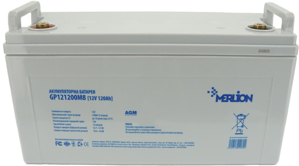 Merlion AGM GP121200M8 12V 120Ah White