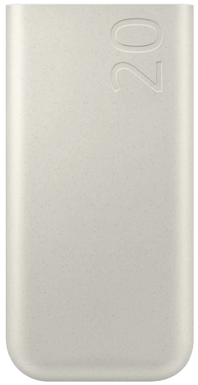 Samsung EB-P4520XUEGEU 20000mAh 45W Beige