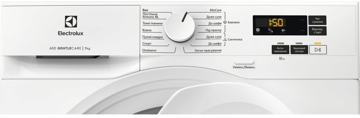 в продаже Сушильная машина Electrolux EW6D171YU - фото 3