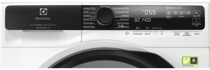 Стиральная машина Electrolux EW8F5492QU цена 33999 грн - фотография 2