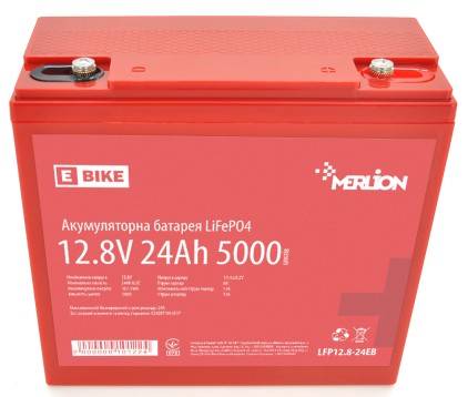 Merlion LiFePO4 12.8V 24Ah (LFP12.8-24EB)