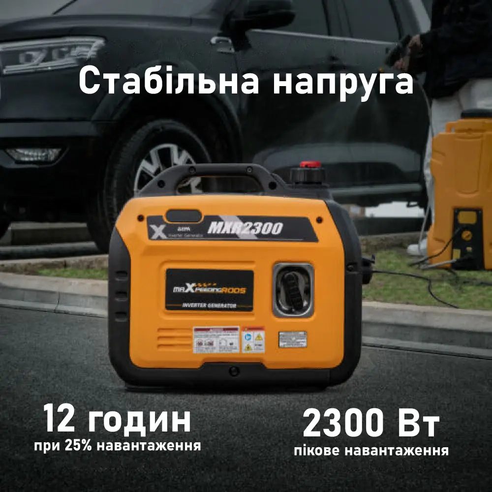 Генератор MaXpeedingRods MXR2300 характеристики - фотография 7