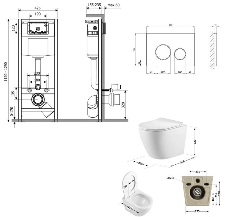 Q-tap Nest QT13332381AW47502 Габаритные размеры