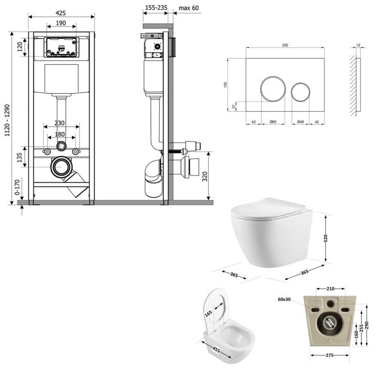 Q-tap Nest QT13332381AW47500 Габаритні розміри