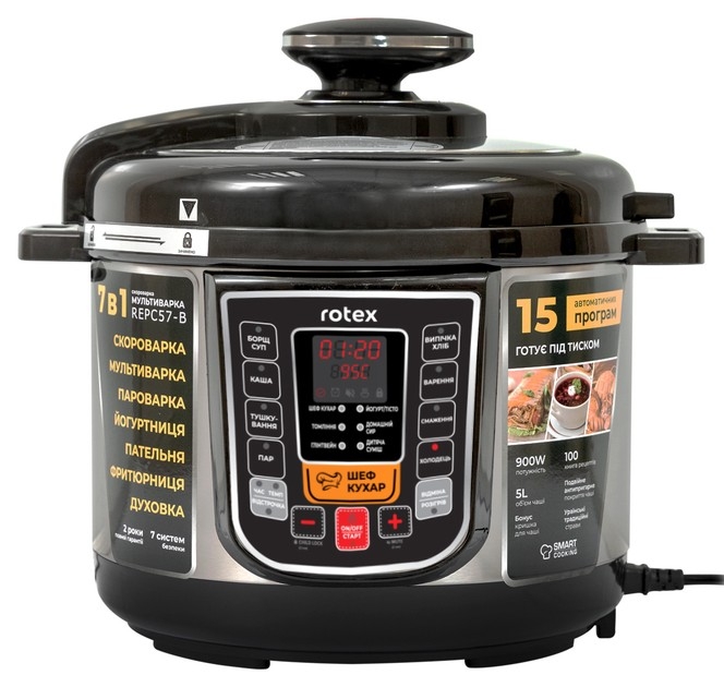 Rotex REPC57-B