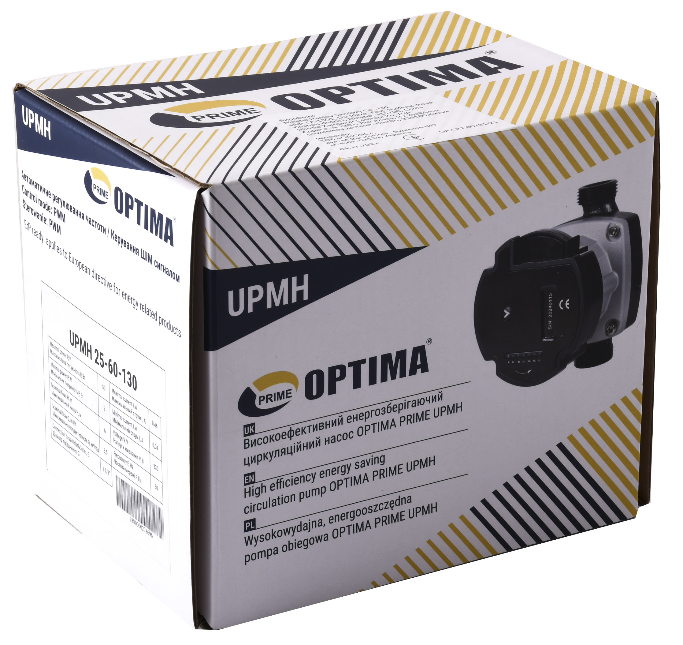 продаємо Optima PRIME UPMH 25-60AUTO 130мм + гайки в Україні - фото 4