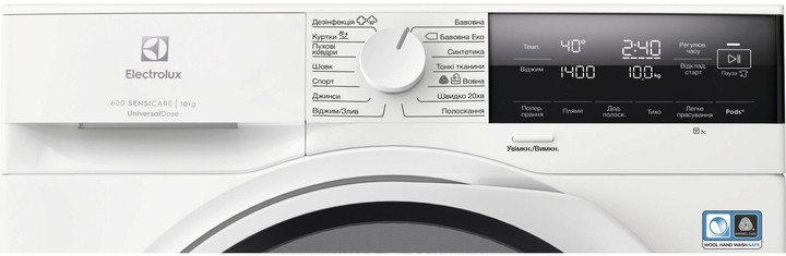 Стиральная машина Electrolux EW6F3414UU цена 22499 грн - фотография 2