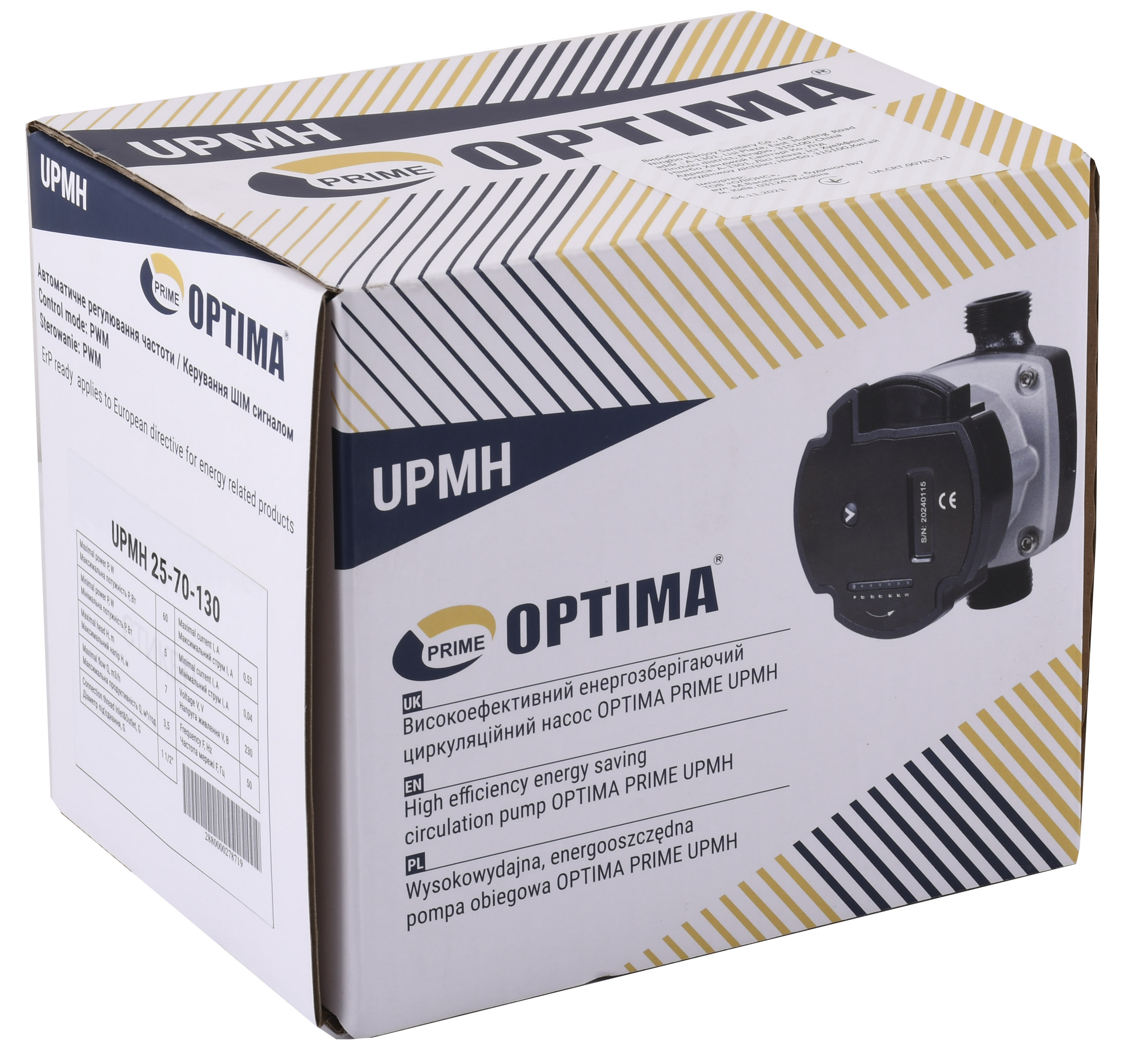 Циркуляційний насос Optima PRIME UPMH 25-70AUTO 130мм + гайки відгуки - зображення 5