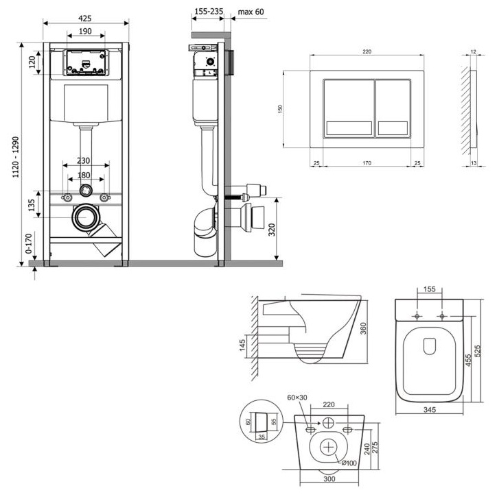 Q-tap Nest QT17332303AW47507 Габаритные размеры