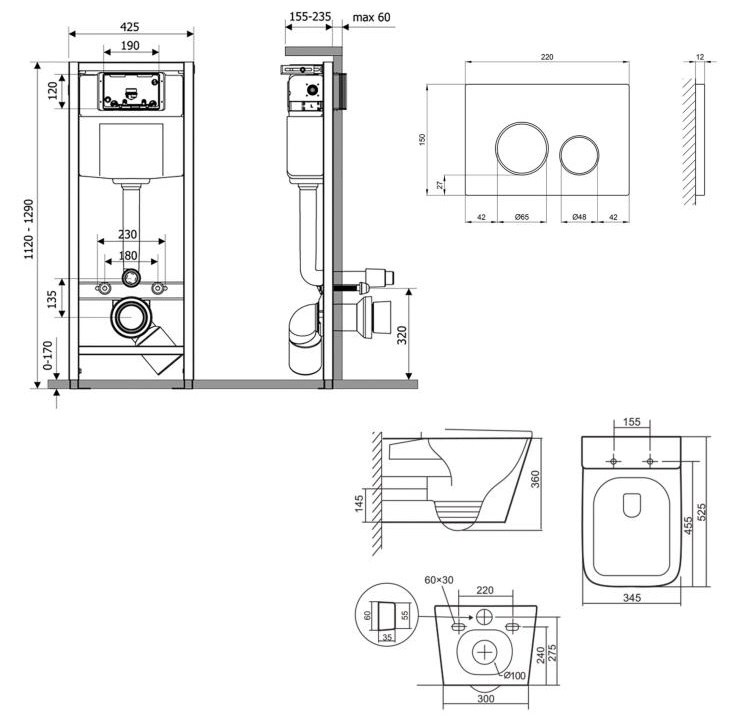 Q-tap Nest QT17332303AW47508 Габаритні розміри