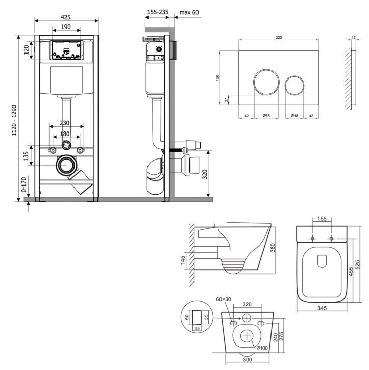 Q-tap Nest QT17332303AW47509 Габаритные размеры