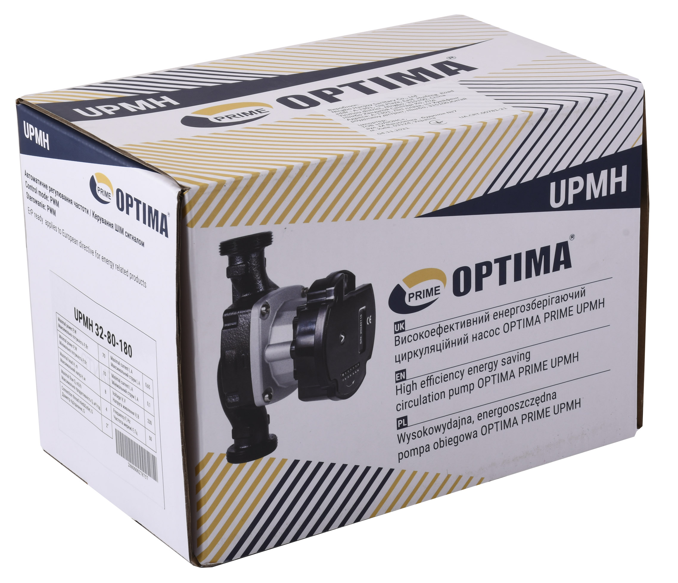 продаём Optima PRIME UPMH 32-80AUTO 180мм + гайки в Украине - фото 4