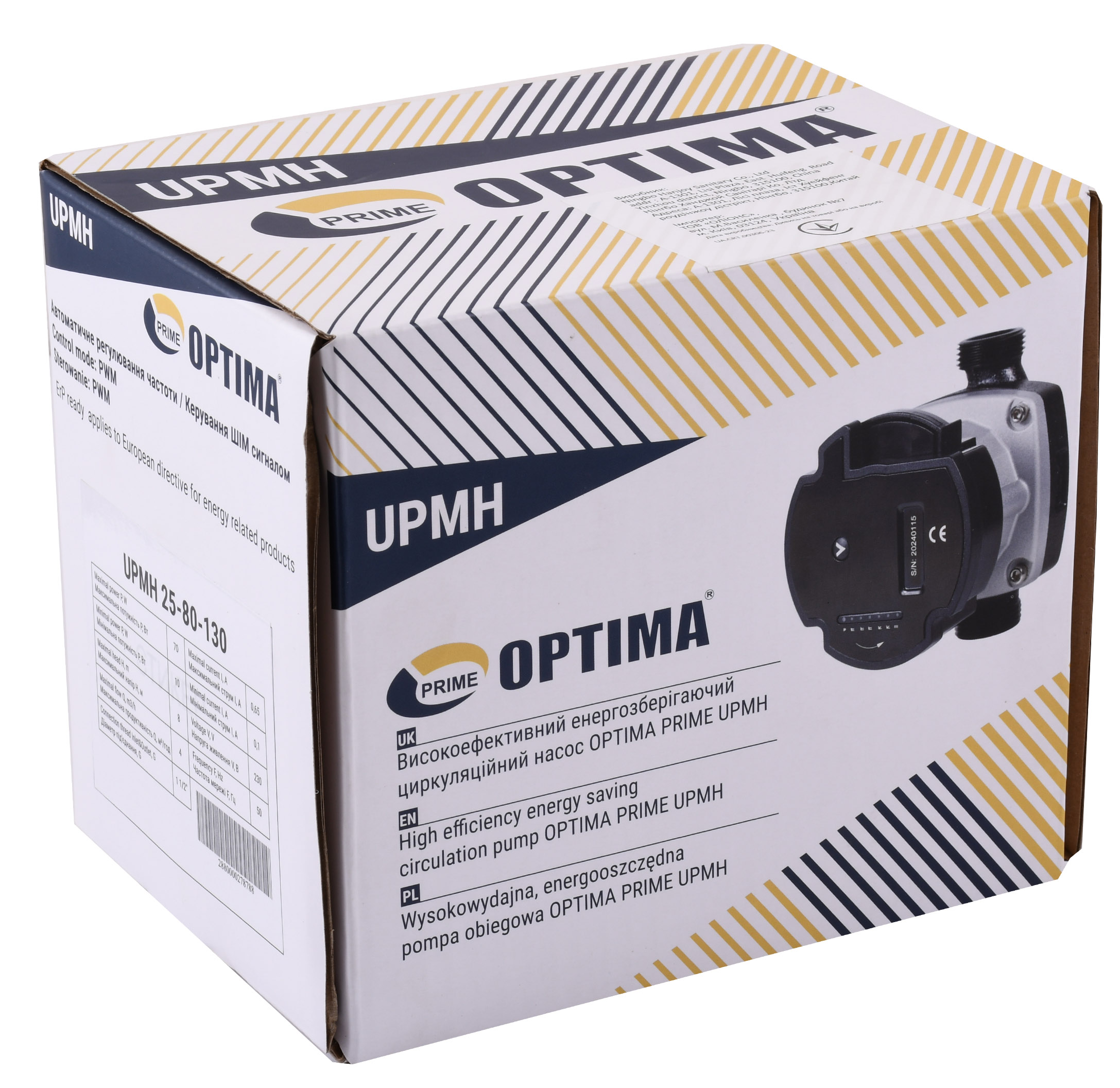 Циркуляційний насос Optima PRIME UPMH 25-80AUTO 130мм + гайки відгуки - зображення 5