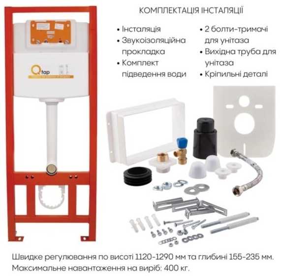 продаём Q-tap Nest QT13332381AW47498 в Украине - фото 4