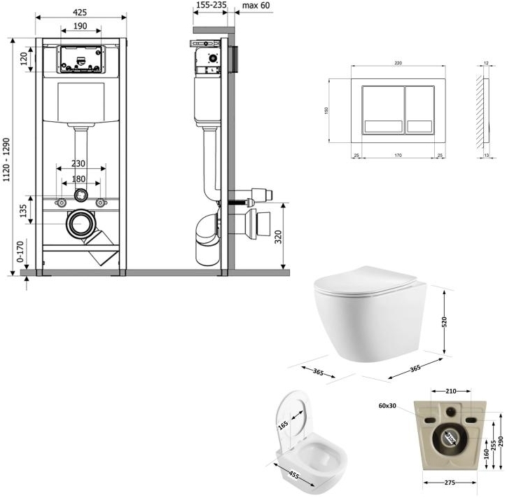 Q-tap Nest QT13332381AW47498 Габаритные размеры