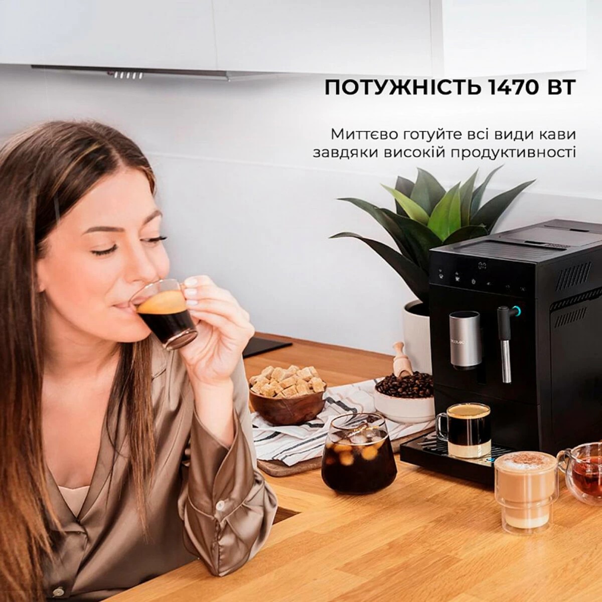 Кофемашина Cecotec Cremmaet Compact Steam S (CCTC-01459) цена 12999 грн - фотография 2