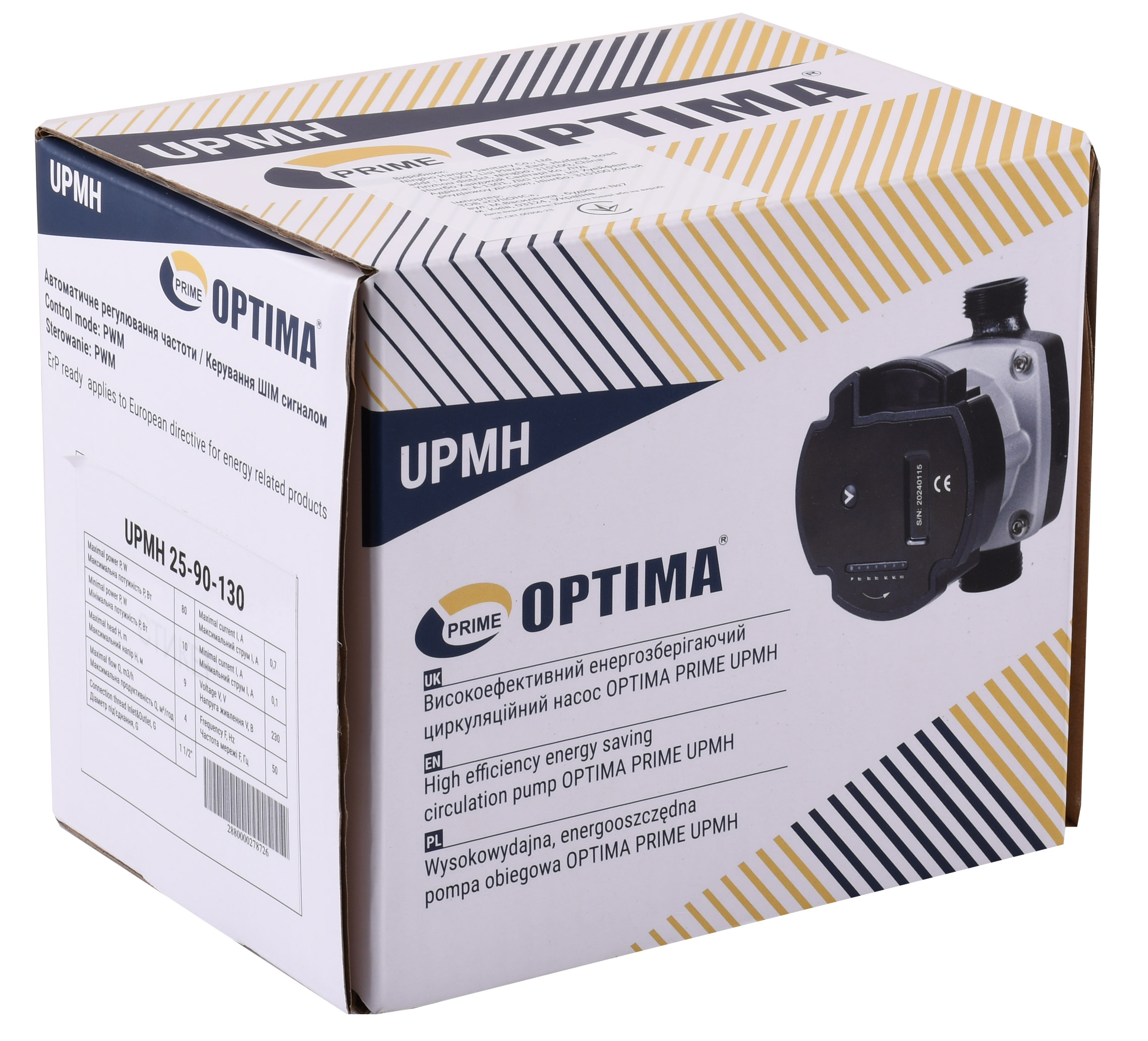 продаём Optima PRIME UPMH 25-90AUTO 130мм + гайки в Украине - фото 4