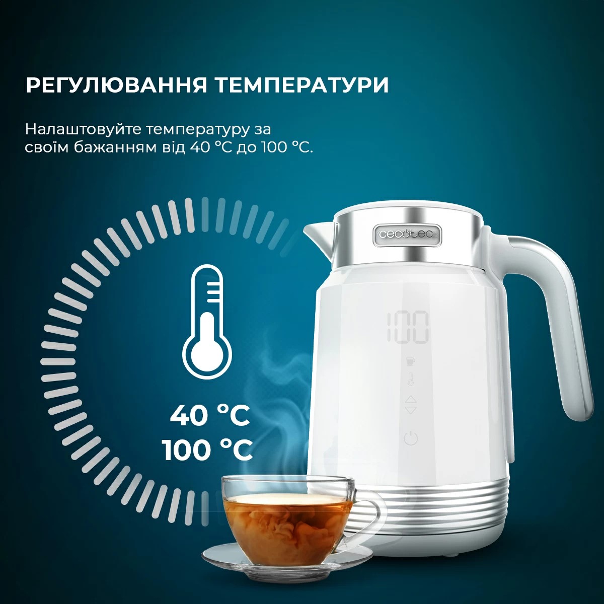 Электрочайник Cecotec CCTC-01749 цена 2399 грн - фотография 2