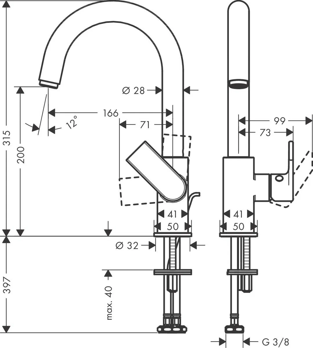 Hansgrohe Vernis Shape 200 Chrome 71564000 Габаритні розміри