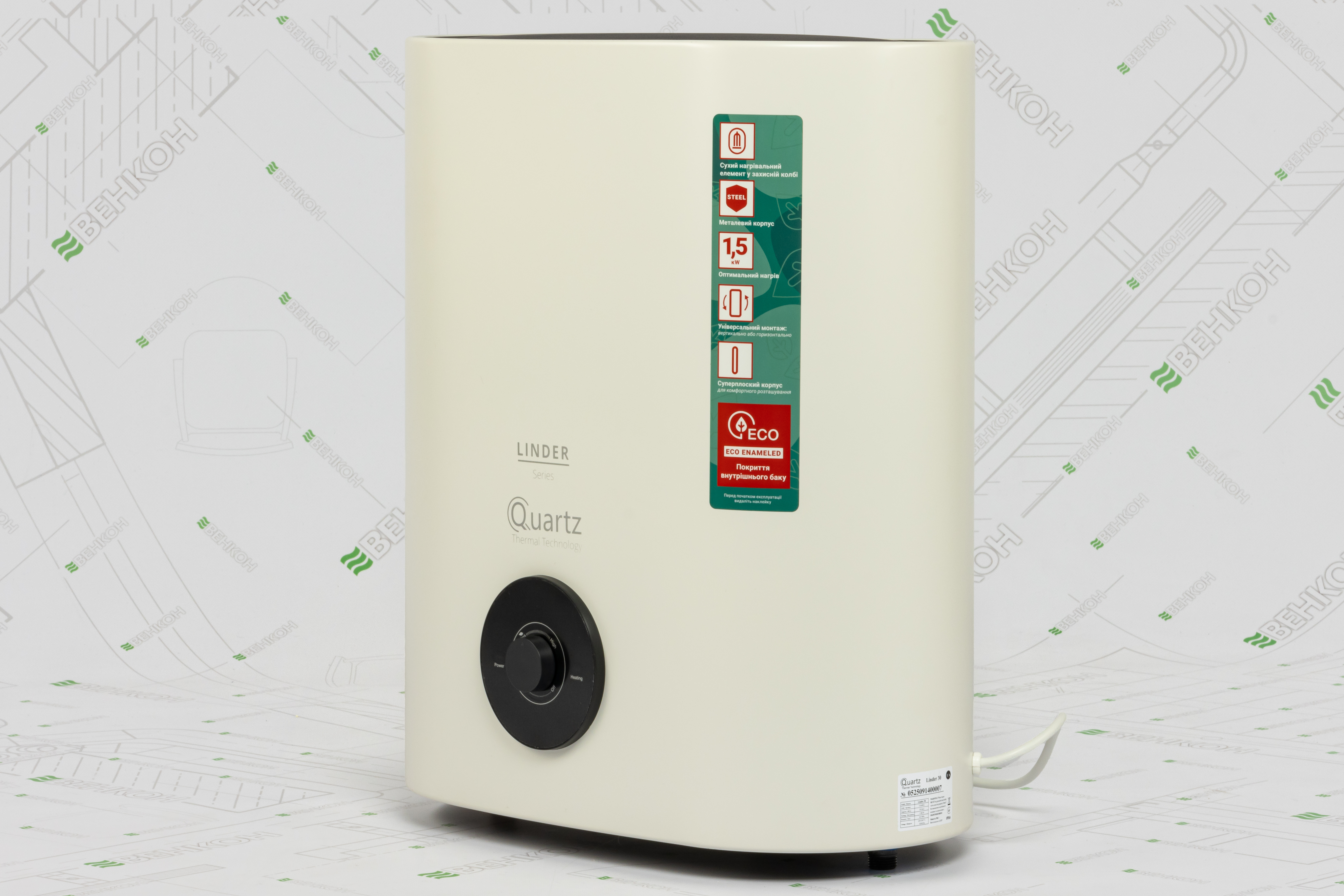 Водонагрівач Quartz Linder 30 (pro) ціна 7610 грн - фотографія 2