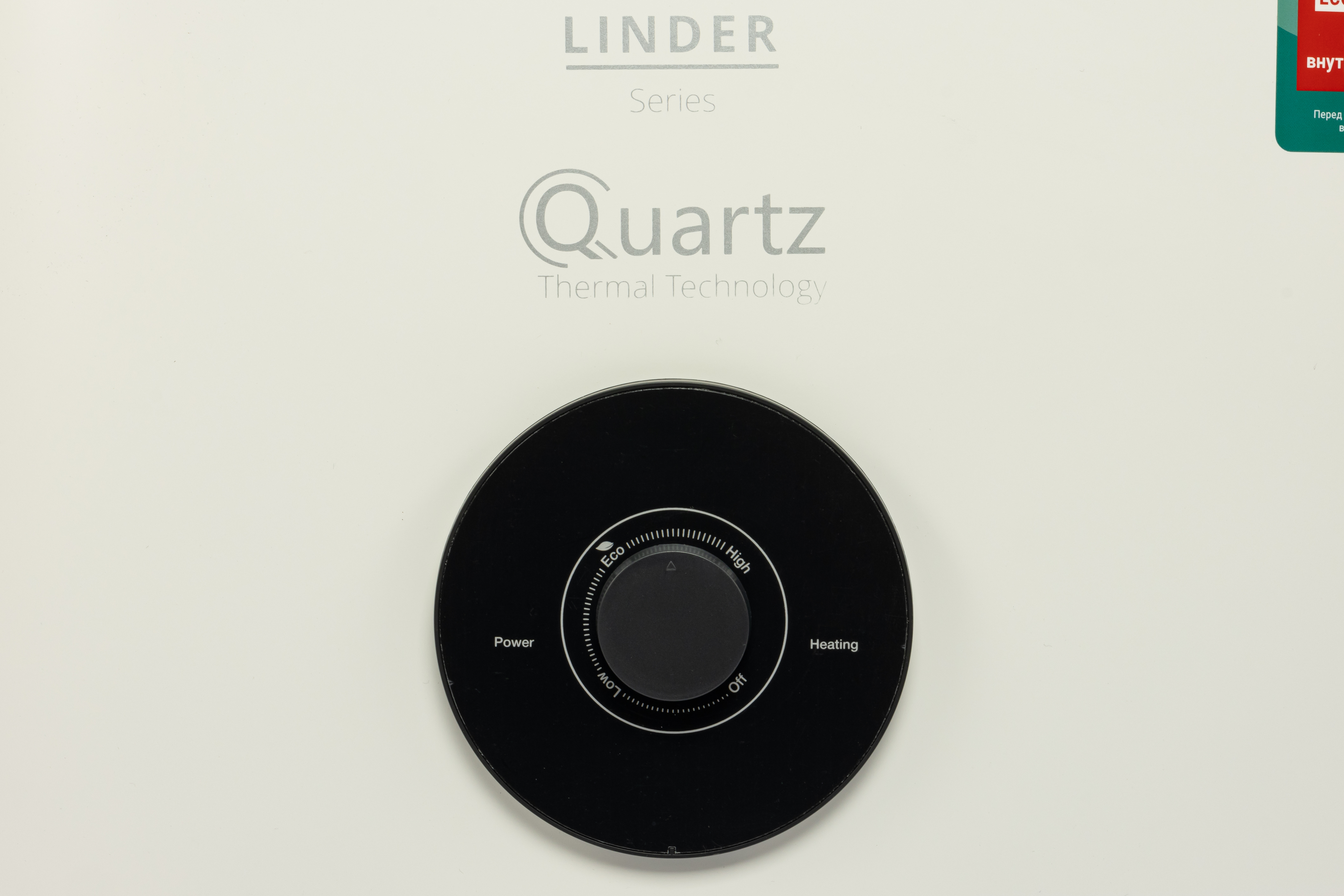 в продажу Водонагрівач Quartz Linder 30 (pro) - фото 3