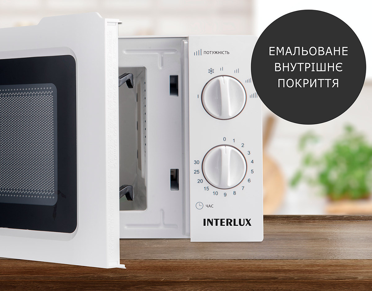 в продажу Мікрохвильова піч Interlux IMWO-8820SW - фото 3