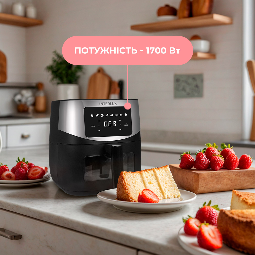 Мультипечь Interlux ILOC-6090 инструкция - изображение 6