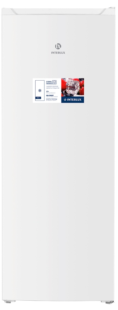 Interlux ILF-1255NFS