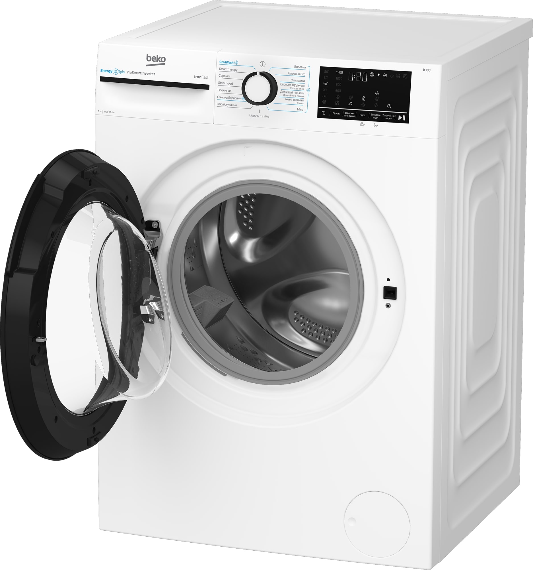 Пральна машина Beko BM3WFSU48435WB інструкція - зображення 6