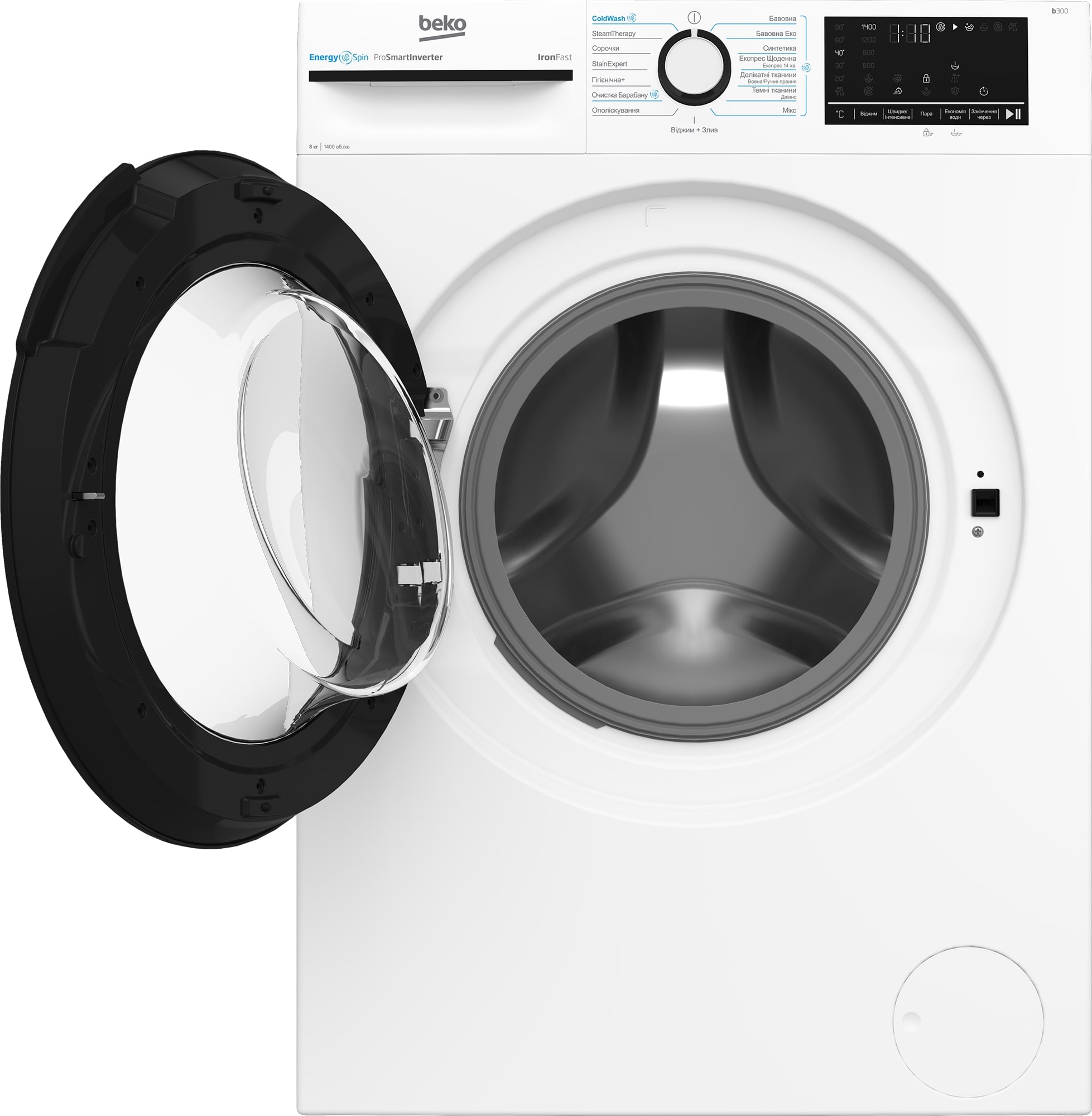 Пральна машина Beko BM3WFSU48435WB відгуки - зображення 5