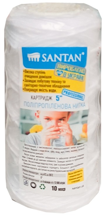 Інструкція картридж для фільтра Santan Professional 5", d=60 мм (24041007)