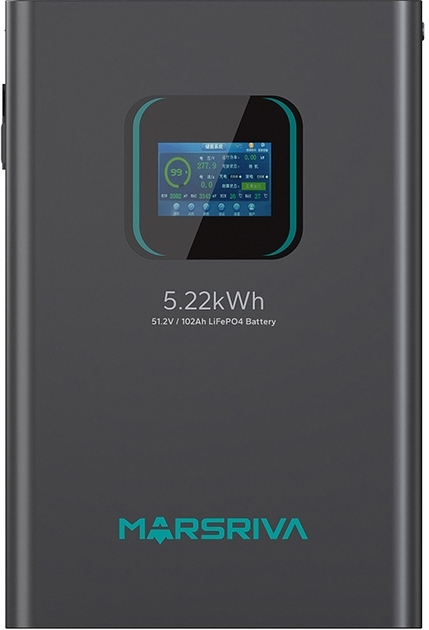 Marsriva LiFePO4 battery, 51.2V/102Ah (MR-LFP48-100-WMD)