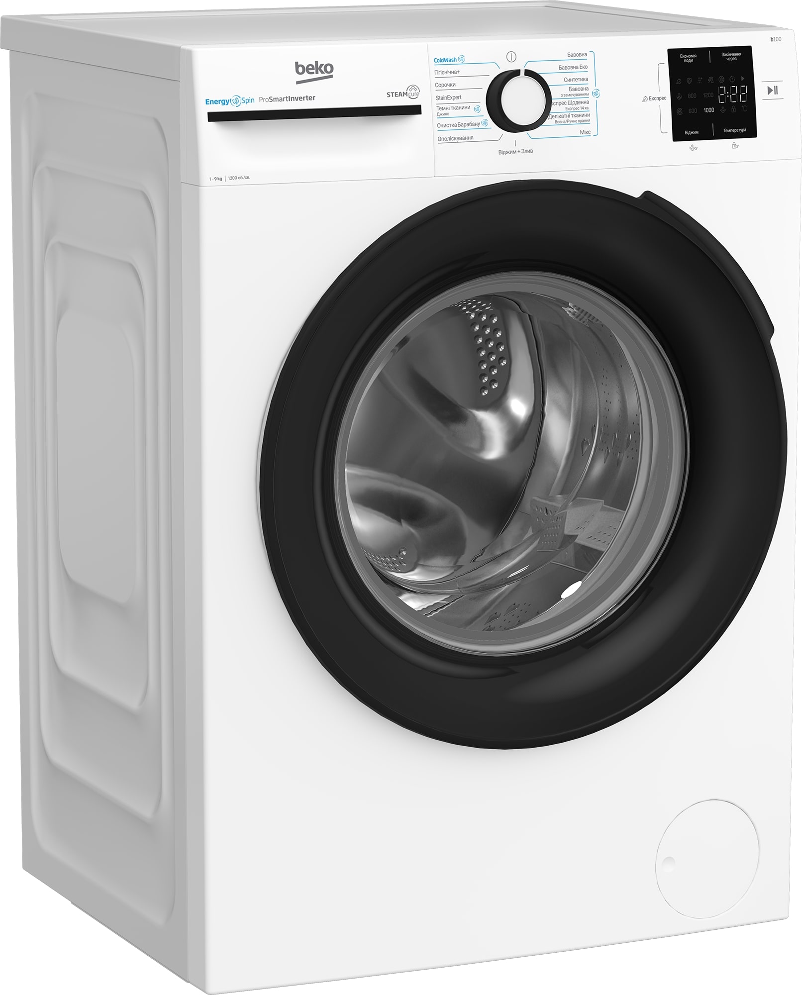 Пральна машина Beko BM1WFU39233WB ціна 18499 грн - фотографія 2