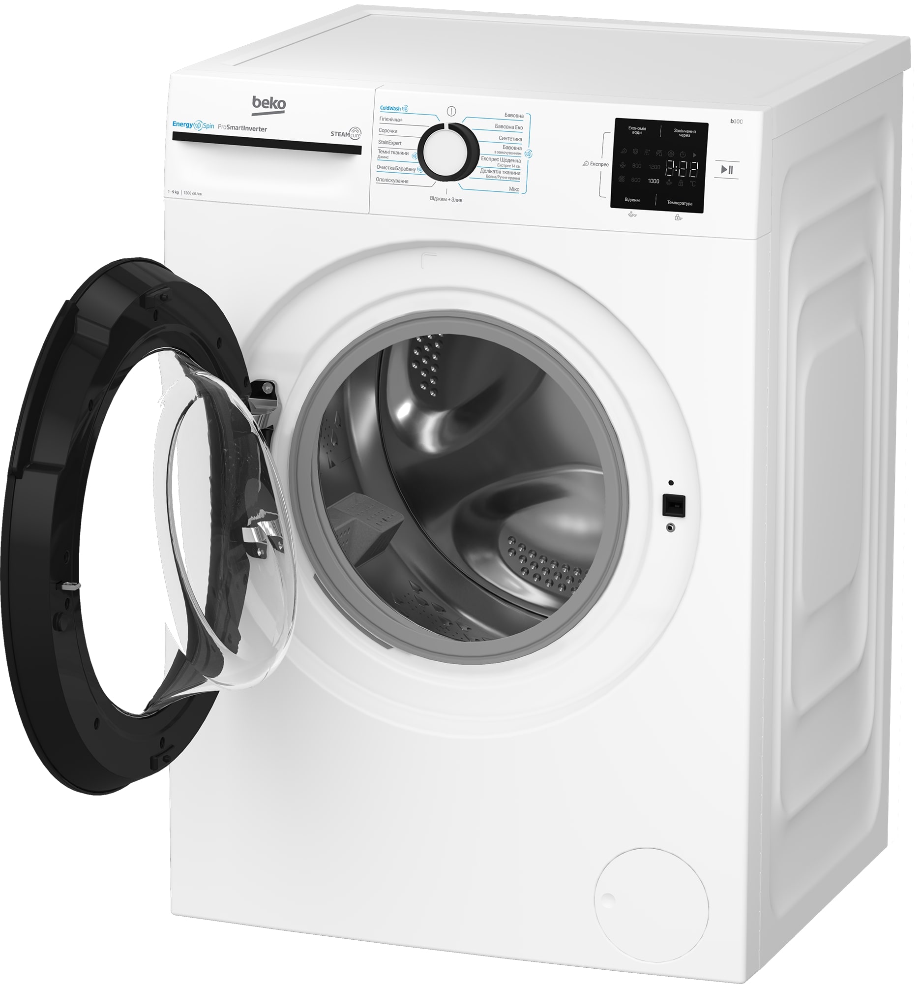 Пральна машина Beko BM1WFU39233WB інструкція - зображення 6