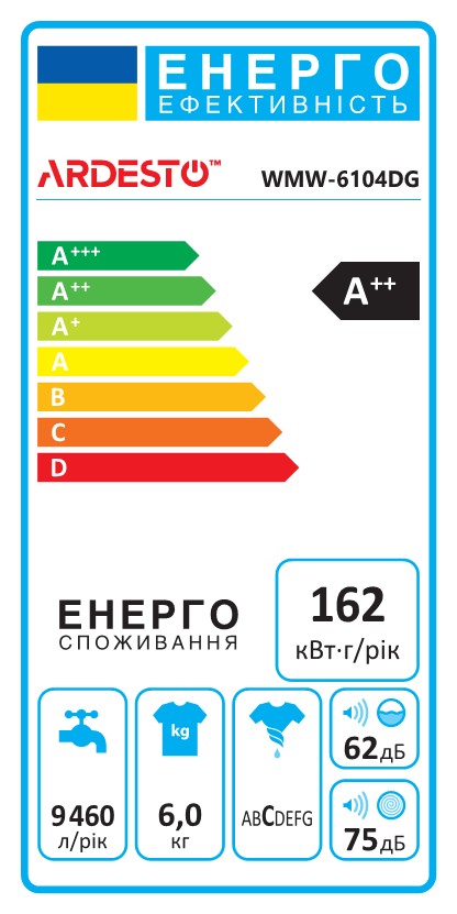 Пральна машина Ardesto WMW-6104DG ціна 10299 грн - фотографія 2