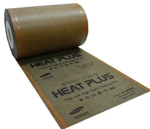 в продажу Інфрачервона нагрівальна плівка Heat Plus APN-403-270 Sauna Khaki - фото 3